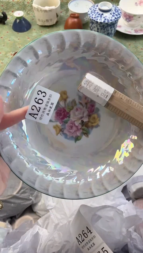 【闪购商品】瓷片          A263