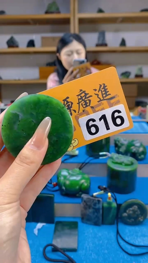 和田玉未镶嵌吊坠(不含链)天然和田玉吊坠
