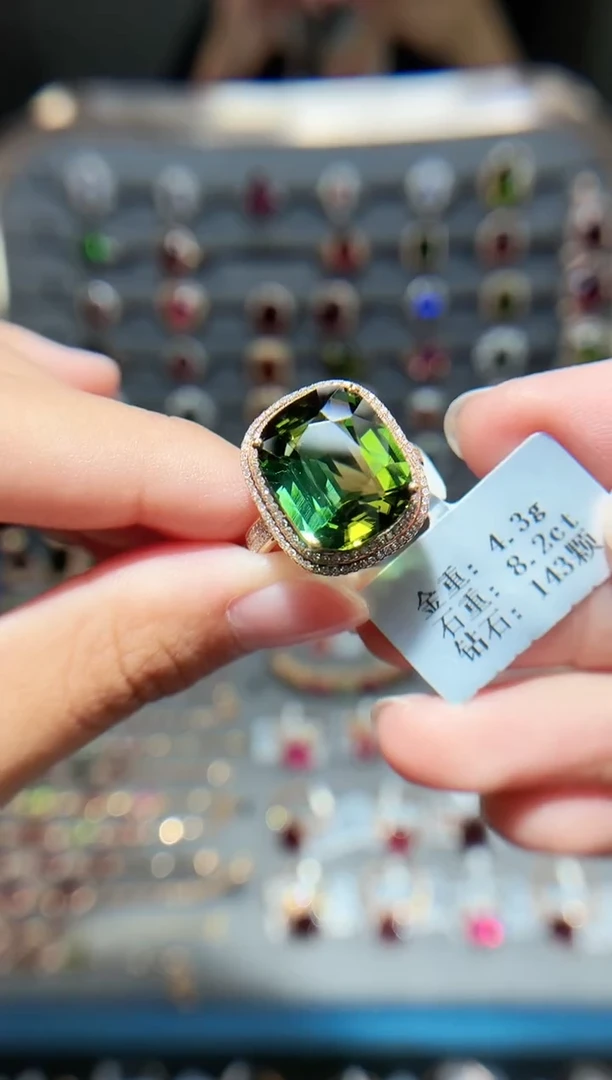 18K金镶嵌戒指碧玺8.2..