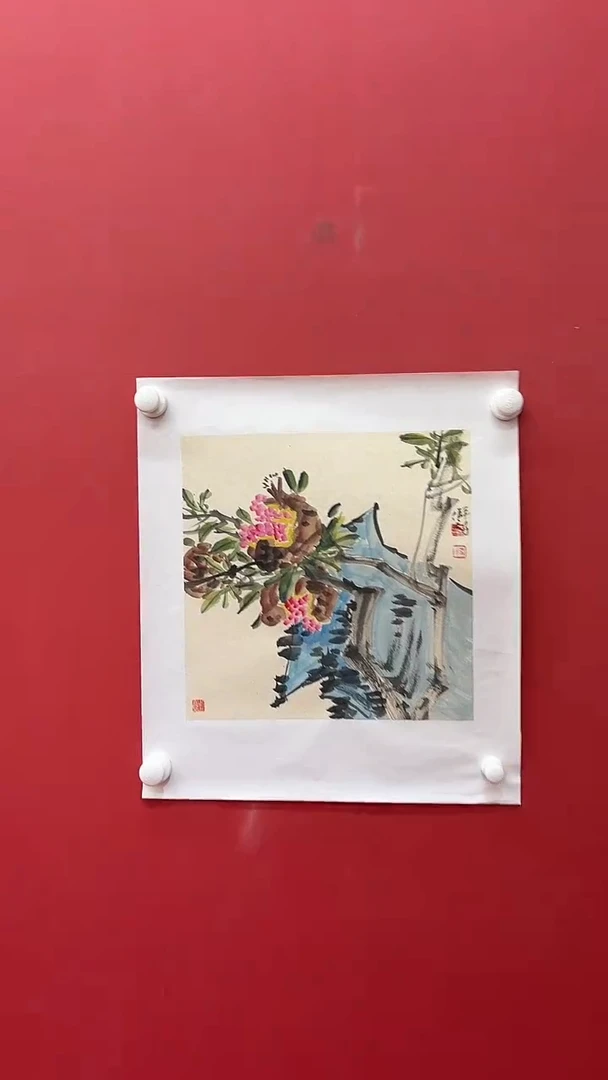 国画1.1 zpz国画（）1p