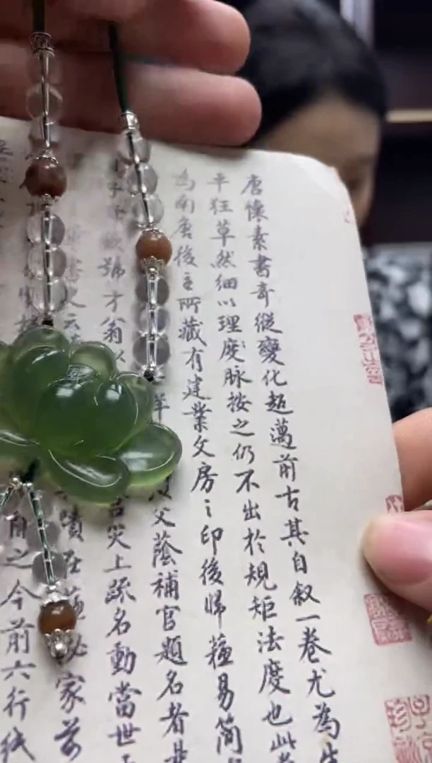 未镶嵌岫玉吊坠·多样性发*货拍一发一