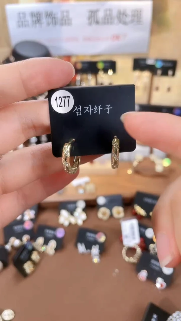 合金925银锆石纤1277