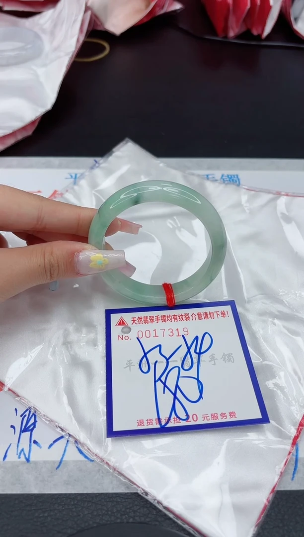 翡翠手镯未镶嵌111111111