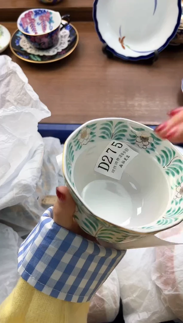 【闪购商品】瓷片----------D275