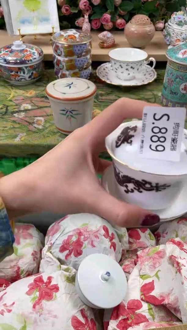瓷片阳*889闪购库存默认一件默认微瑕慎拍