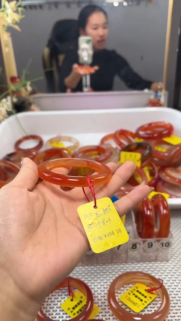 手镯玛瑙/玉髓未镶嵌阳***爱856