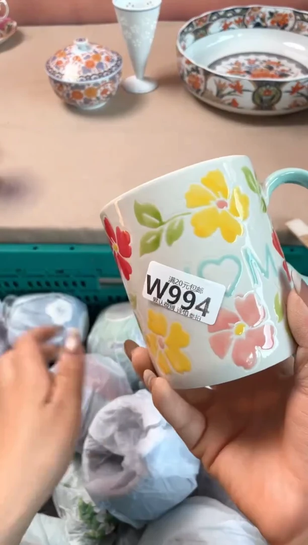 瓷片很***光瓷器瓷器W994