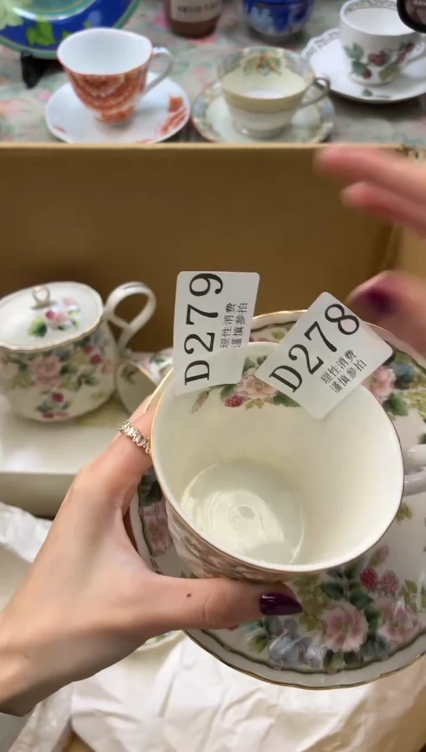 瓷片十**l       D279