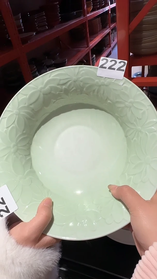 【闪购商品】碗222微暇雕刻敞口盘