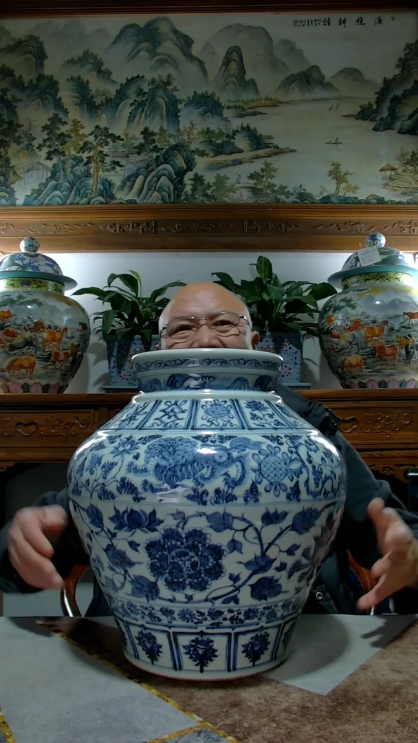 【闪购商品】其他高端陶瓷专属闪购链接（支持检测）