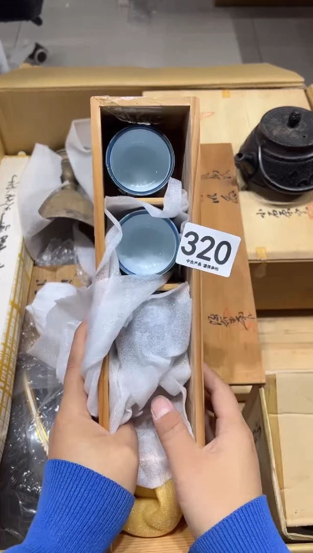 用****5320茶摆件