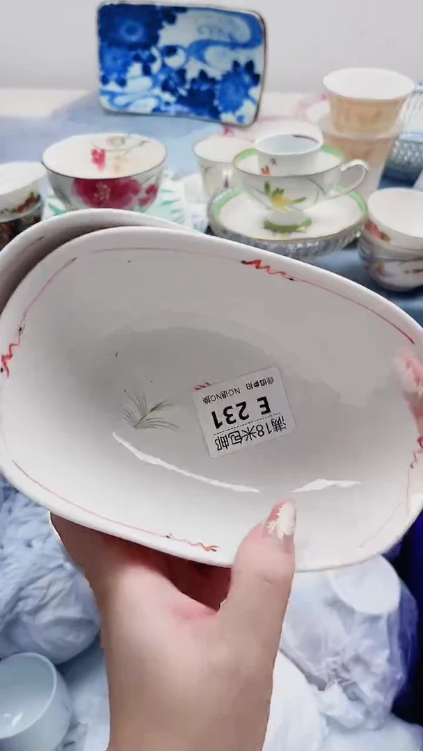 幸**神E231***************