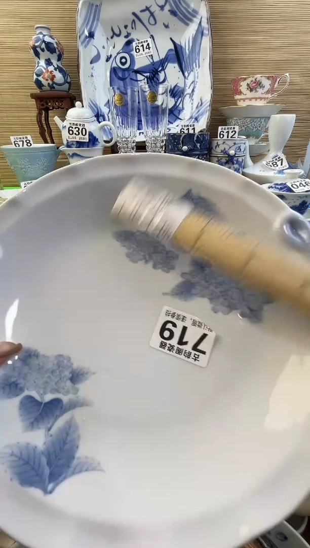 摆件墨*妍摆件瓷器瓷器瓷器