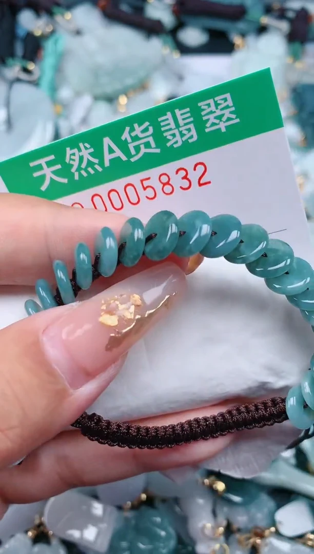 【闪购商品】翡翠颈饰未镶嵌.0005832