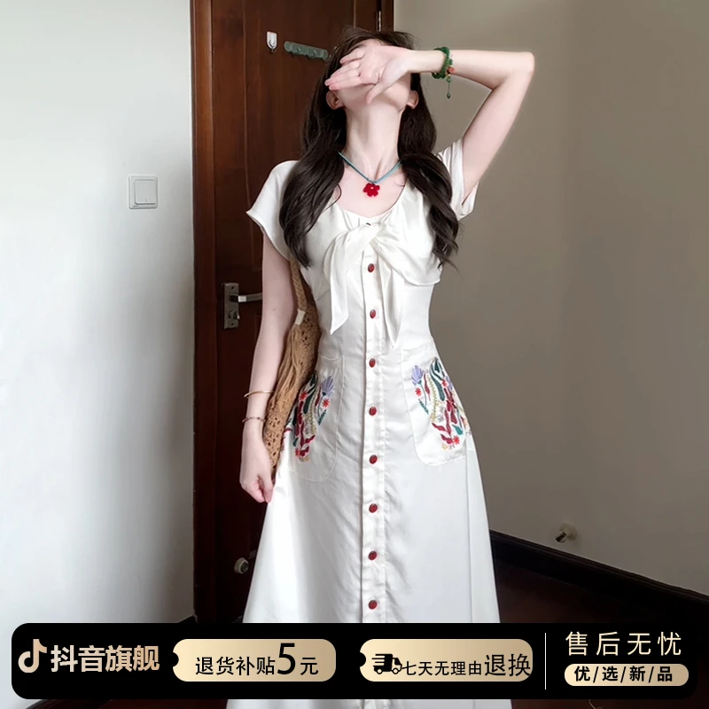 法式复古白色连衣裙子女夏季2025新款高级感重工绣花气质收腰长裙