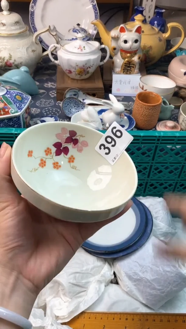 瓷片是****子1111111111111111