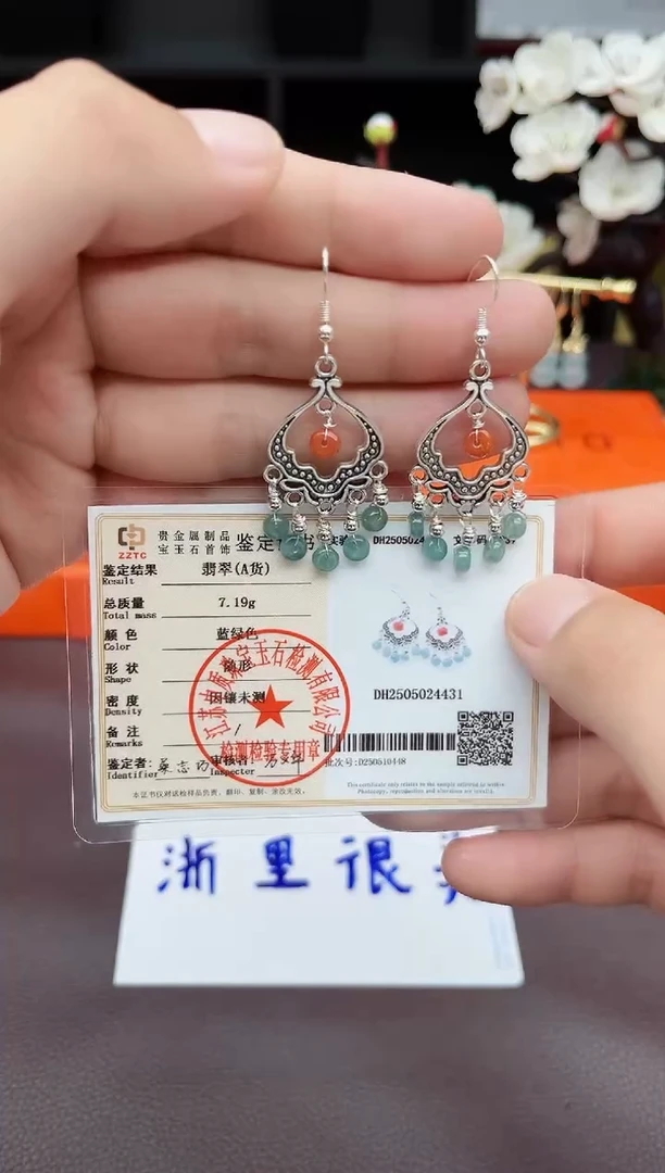 翡翠银S925镶嵌耳饰432000