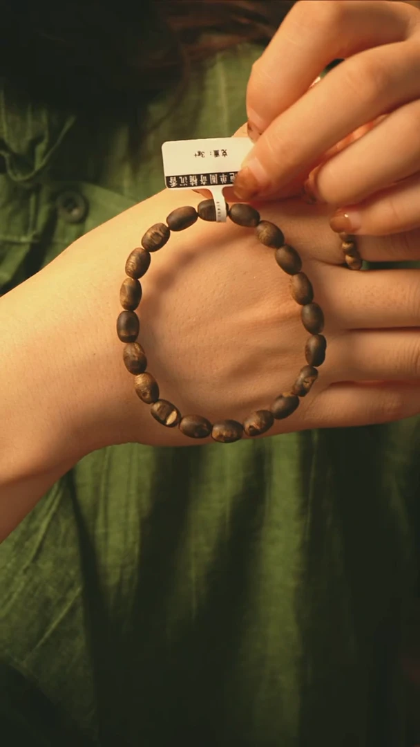 沉香手串06乌身留疤单圈奇楠沉香3g+