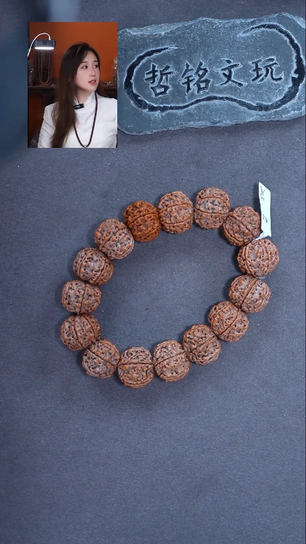 手串金刚菩提大金刚926