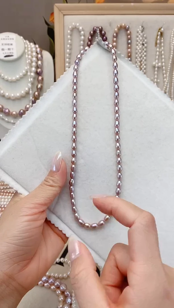 【闪购商品】淡水珍珠项链未镶嵌粉紫美人泪