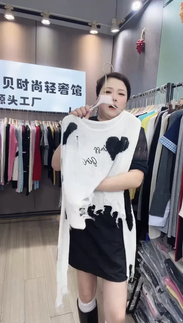 浅**笑黑色破洞流苏短款999999999999
