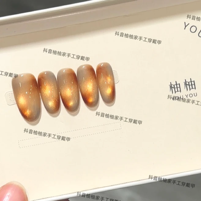 【蓝烟琥珀】纯手工棕色晕染金色追光猫眼气质显白可拆卸式穿戴甲