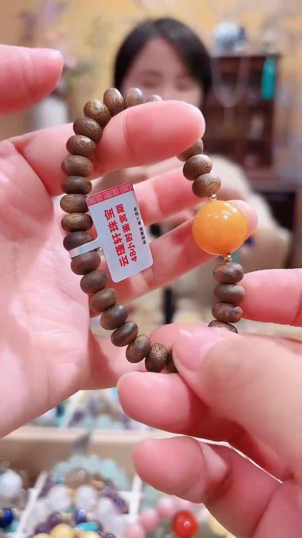 手链蜜蜡未镶嵌设计款手串