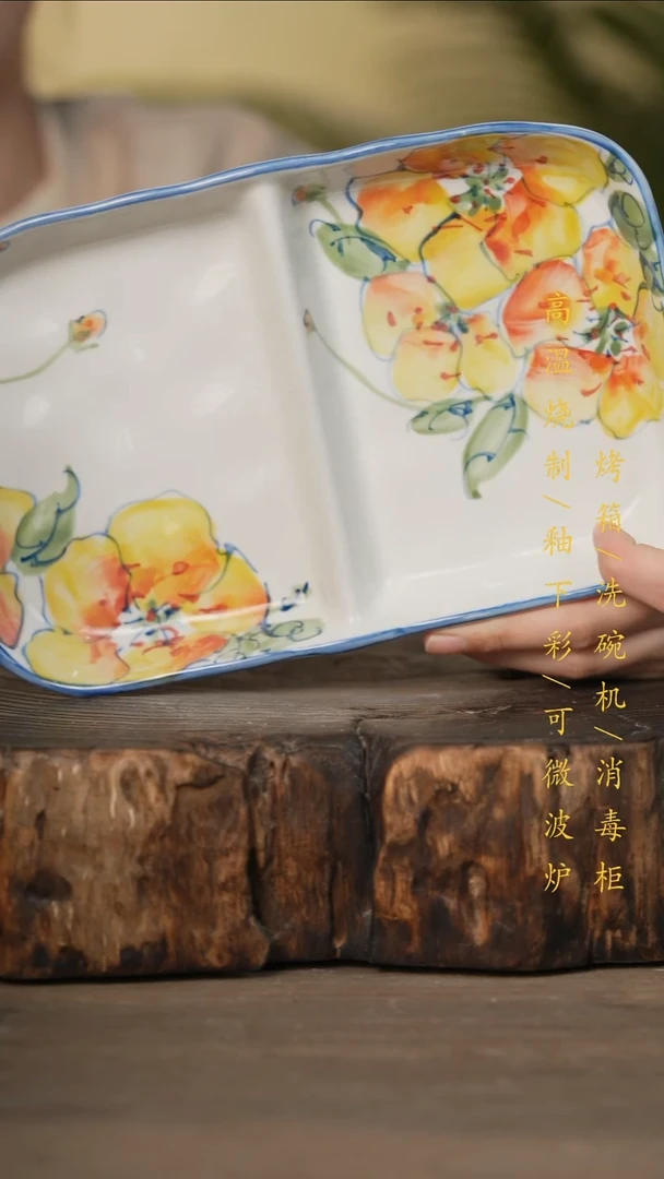 瓷片景德镇高温釉下彩可微波烤箱洗碗机