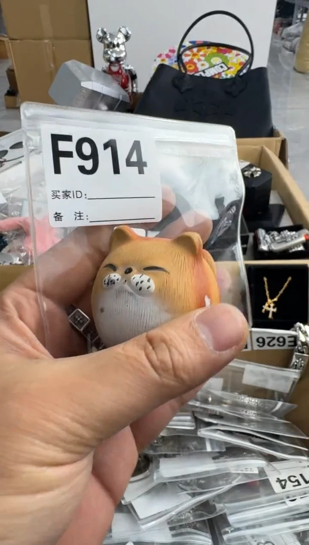 【闪购商品】瓷片914 ++00000000000