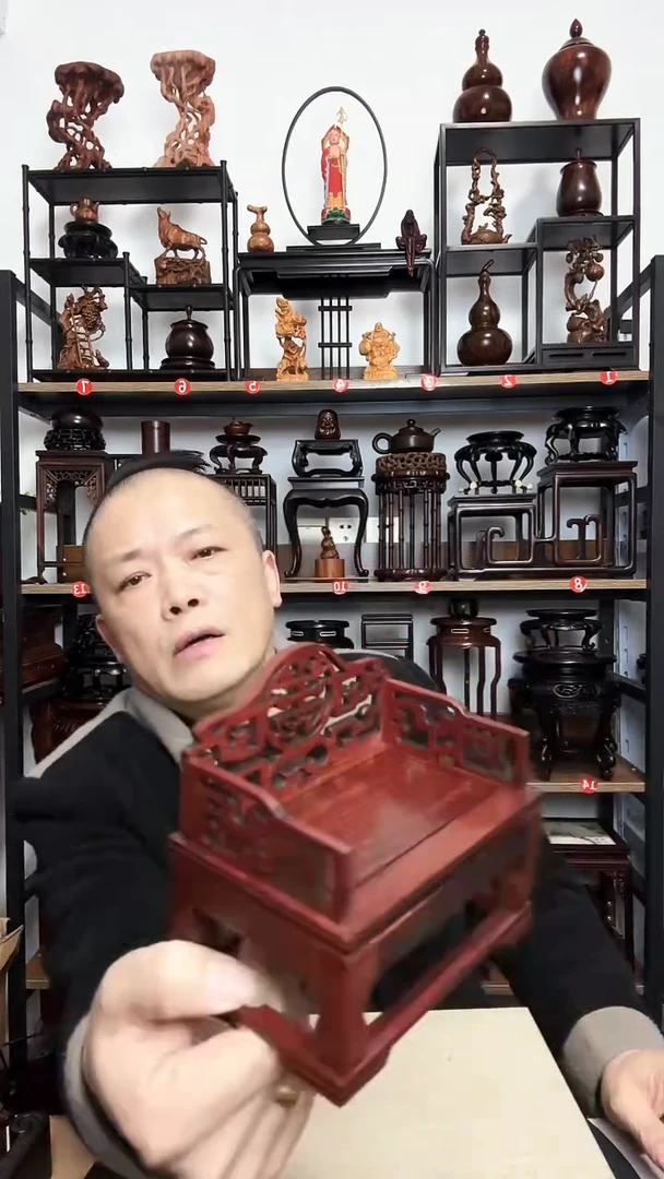 紫砂底座木长13.5宽9