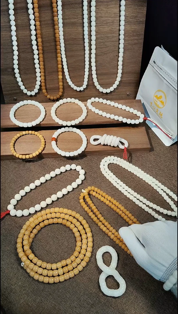 吊坠菩提根/象牙果j****e菩提根