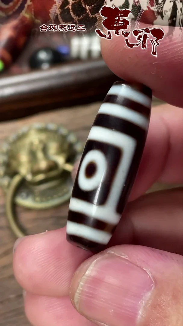 玛瑙/玉髓颈饰未镶嵌58631