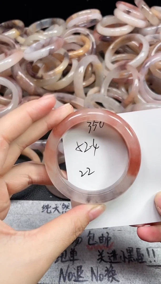 未镶嵌手镯石英质玉350