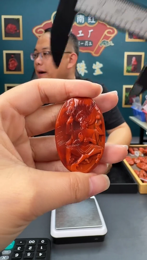 【闪购商品】南红玛瑙雕刻未镶嵌176ZB0303产品一个