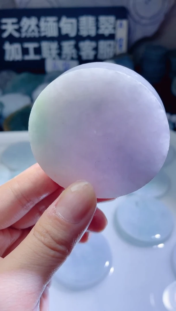 颈饰未镶嵌翡翠292