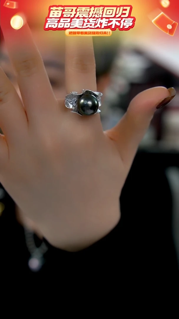 银S925镶嵌戒指海水珍珠117 12-13mm