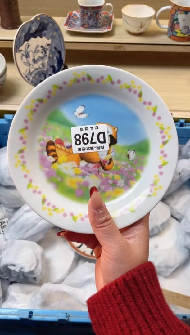 【闪购商品】杯瓷器瓷器瓷器瓷器798