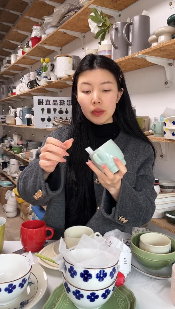 【闪购商品】I02大野乐闪电购商品