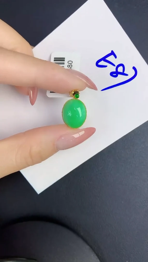 翡翠18K金镶嵌颈饰缅甸天然翡翠A货