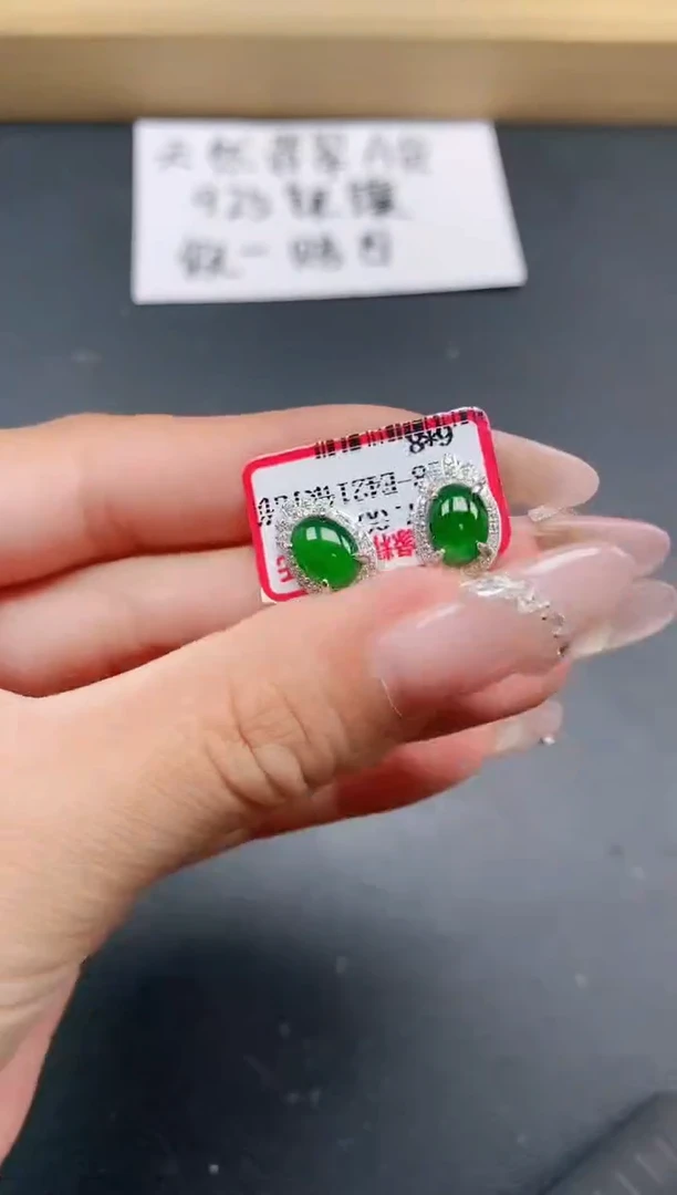 银S925镶嵌戒指翡翠1111
