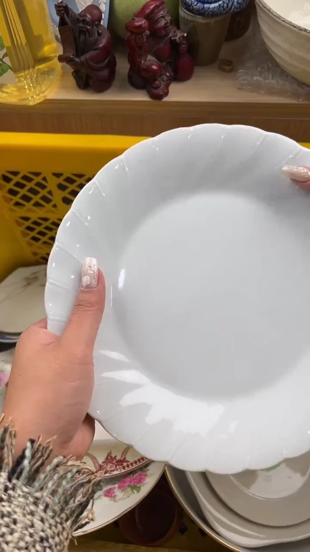 854默认微瑕，满20元包邮