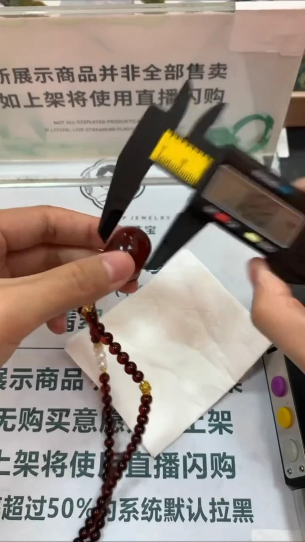 未镶嵌定制翡翠光****~-毛货-不退不换-