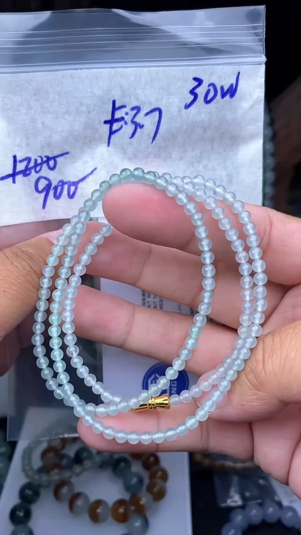 【闪购商品】定制翡翠未镶嵌毛货需精细抛光拍一发一