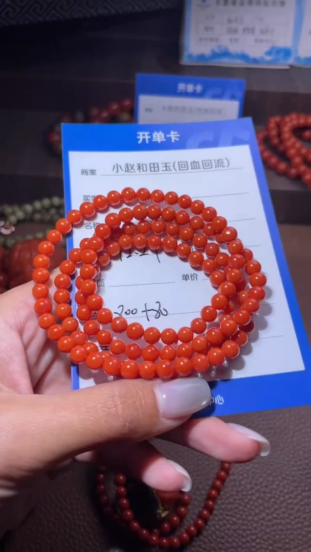 未镶嵌南红玛瑙挂件牛*y2418