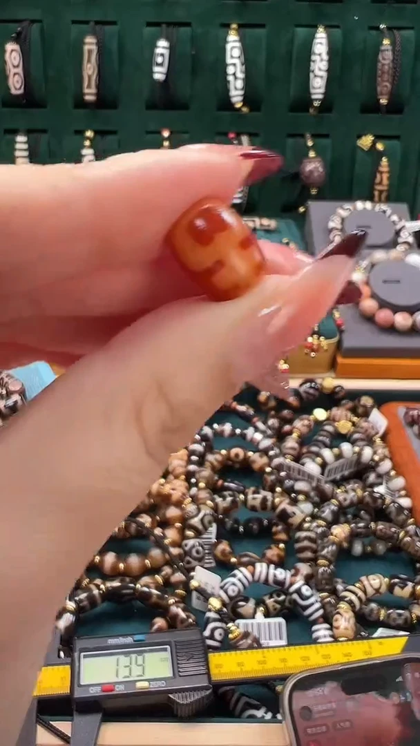 玛瑙/玉髓颈饰未镶嵌79.（微瑕随机发货）