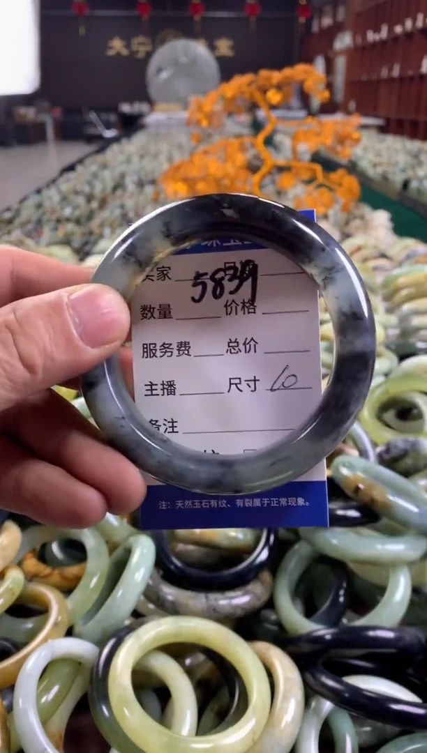 未镶嵌蛇纹石玉手镯5839