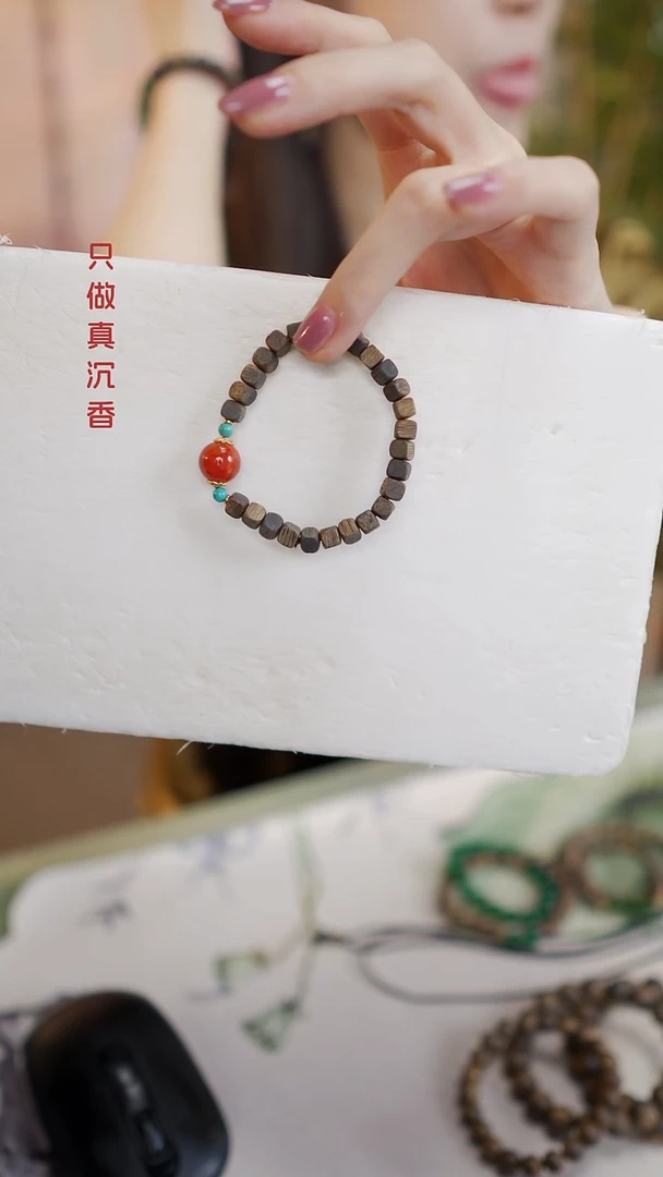 手串沉香莺歌绿棋楠5小方糖设计款顺遂多样性发一