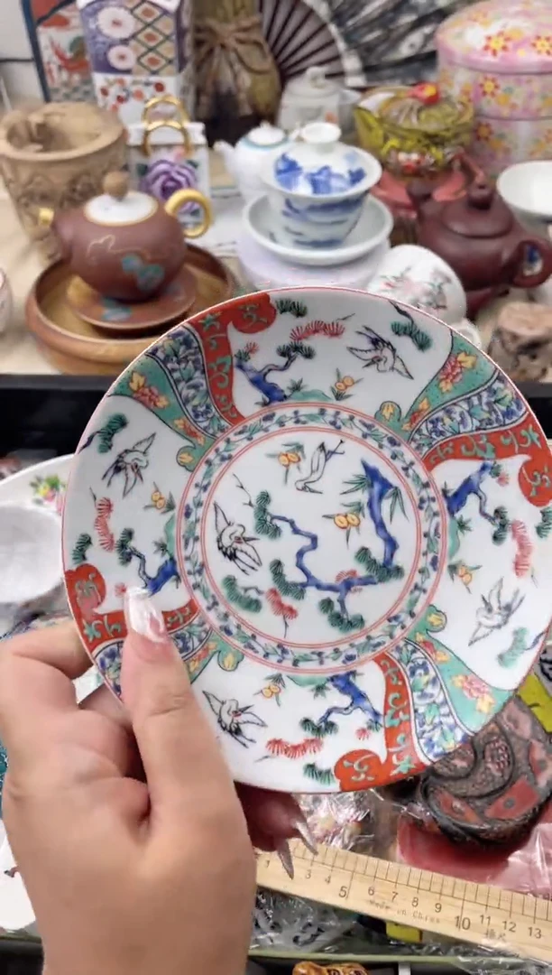 瓷片默认微，看清尺寸品相再拍