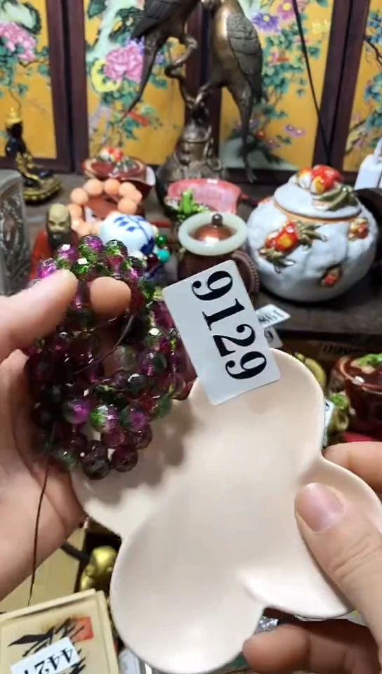 瓷器默认链接一物一拍