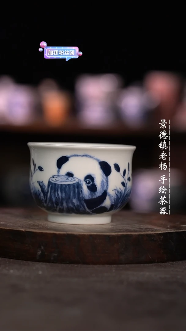 【闪购商品】微瑕福利微瑕福利